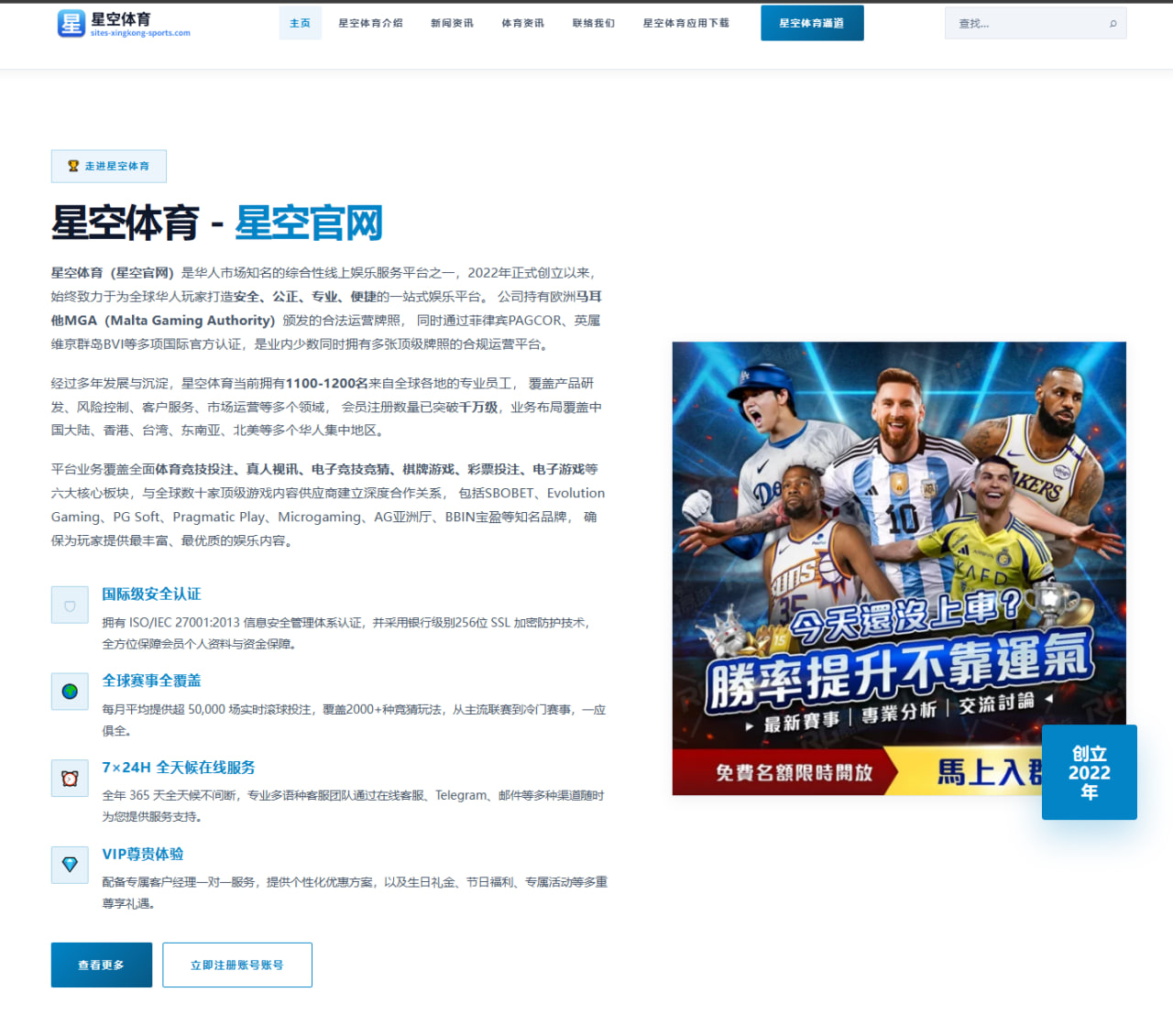 m.center-mg-tiyu.com.cn编辑部